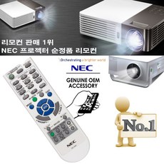 벤큐gs50