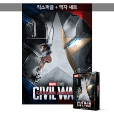1000피스 직소퍼즐+액자세트 - 어벤져스 시빌워 캡틴과아이언맨 (액자포함), 단품