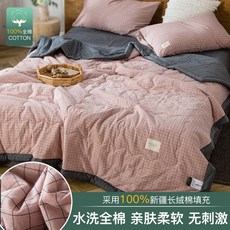7407ab6e2f006607161471ef107666392bf81e441bdddd056789dc8cfc2c.jpg