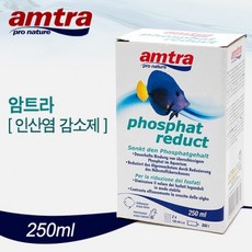 (네로앤펫) 암트라 인산염 감소제 이끼 성장 억제 250ml, 1개
