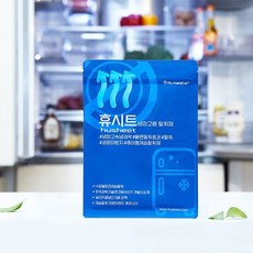 리프이노베이션 가볍게 한장으로 싹 냉장고 냄새제거 휴마스터 탈취 시트 김치냄새 제거, 1개