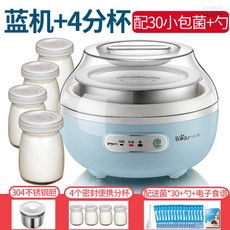 디디오랩요거트