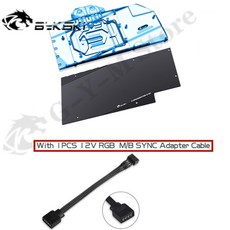 그래픽카드지지대galax