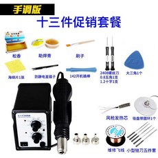 da50264dc00191a46ff307b774b03674b1ef9b6d30fd823480e8a04ca0a9.jpg