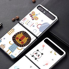 갤럭시 삼성 Z플립 Z플립5G 휴대폰 케이스