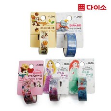 [다이소]디즈니마스킹테이프1.5CM*7M(1000)B-1003996, 단일상품