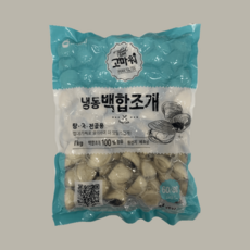 냉동 백합 조개 껍데기 있는 조개탕, 1개, 1kg