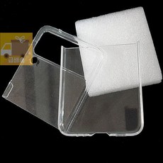 ecf0deb2c63027fce3bab2d75c98c139a2e74b6e3471136b6468836f8e12.jpg