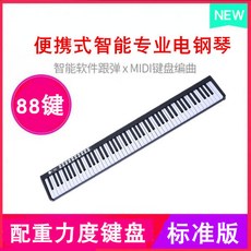 26c70a7d9d25e0345a828d9bbb69be63934ffc6accf1570718015e75147b.jpg