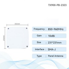 900MHz 패널 지향성 안테나 시리즈 CDEBYTE UHF RFID 방수 고 이득 통신 거리, 03 TX900-PB-2323