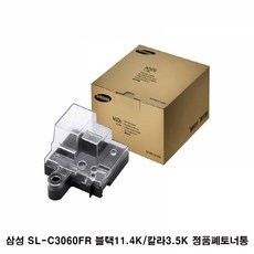 clp-680nd