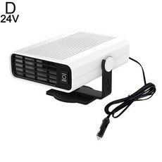 디바스토무시동히터