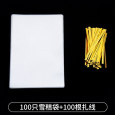 43d6aa478891ff4d39273a29727be845a2555c9bdf68318eaeb2cb6b1bed.jpg