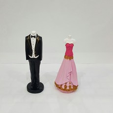신랑신부몰드