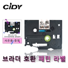 e72691df6f636314d1ce63862384afbfcd2bb9a25b6b32c0c847c35eb48b.jpg
