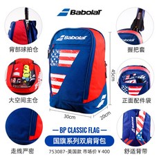 24ac694bbbc2151841ca81bb17f4cf4c184ed57b14fa8b71bf1c702bf070.jpg