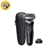 braun70-s1200s