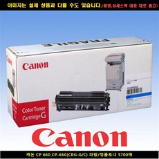 35cd1daa5c9e8212f57e0549e91a607e54efe03bf5736462e84fc8546fdb.jpg