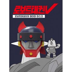로보트태권v