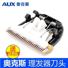 070087634d40595cc9a0c02f46d2020e2c1edd2d7fb31c48dfe5ae0ee467.jpg