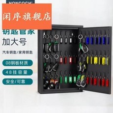 이색자판기