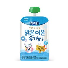 아이얌이온