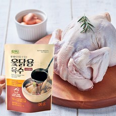 하나로마트배추가격