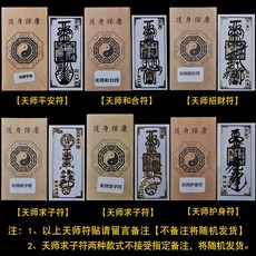 77af8c3b89b521e5c22e54ee0f3a781f354a09635dc248f4ad8544dc5401.jpg
