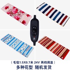815b509bc4799d8f85dbeaf137d58694c4dcca96f388a7ff057dc7c3faea.jpg