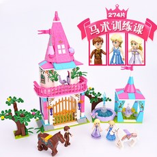 레고 호환 선물 프렌즈 하트레이크 워터파크, 청록색승마훈련수업-조명