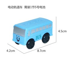 상세설명참조 전기 궤도 자동차 전용 소형차 부품 기차 롤러코스터 허머 레이싱 키즈, 옵션15, 01.배필하다