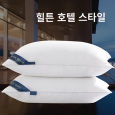 대성 호텔베개솜 숙면베개 2P