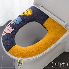 totseat