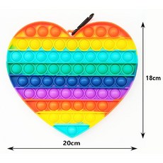 푸시팝 대왕사이즈 레인보우 버블푸시팝 빅사이즈 뽁뽁이푸시팝, 하트