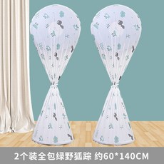 9fe03114a6bb623e9396fd581ac081140ace882bd1919b3f0b70348a345b.jpg