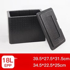 카멜레온바스켓80