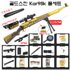 //상품명