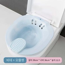 아기바닥비데