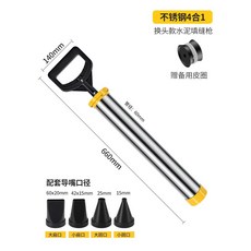 에폭시메지