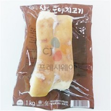 아빠솜씨레진