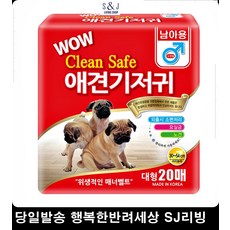 74f1aff585a2727cc470a1078bf6758cdb4a604dbe3d5101e08917827a60.jpg