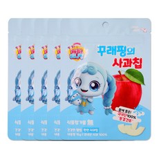 꾸래핑의사과칩 TOP01