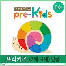 [전집]플레이팩토 프리키즈(2세~4세) 6호 : 스토리텔링형 유아수학 교구학습 프로그램, 타임교육C&P(전집), (주)타임교육C&P
