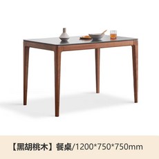 b9b2460ba69390d8a8f5dc0ee3976cf1d751699c2e15728154d65ff407b0.jpeg