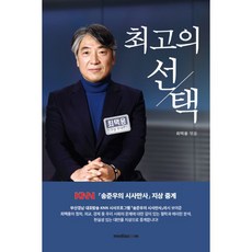 9060468f045a865692cd4799f6f078de83e3bcab3b491b6f838e761dd2bc.jpg