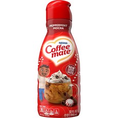 네슬레 커피 메이트 페퍼민트 모카 리퀴드 커피 크리머, 1개, 1개입, 946ml