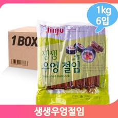 김밥우엉채3미리남국