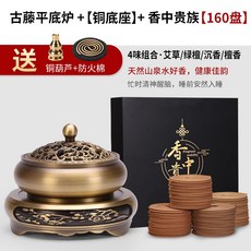 3ddc189ce5801dbf575d84f90e6459ce724578da29241728e01b5c14532e.jpg