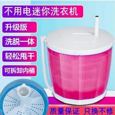 e1be0e18f4d50b2b7f5f7f618fa104b96dffa2e6624482e7f4d15d3815b6.jpg