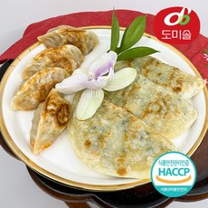 도미솔김치3종